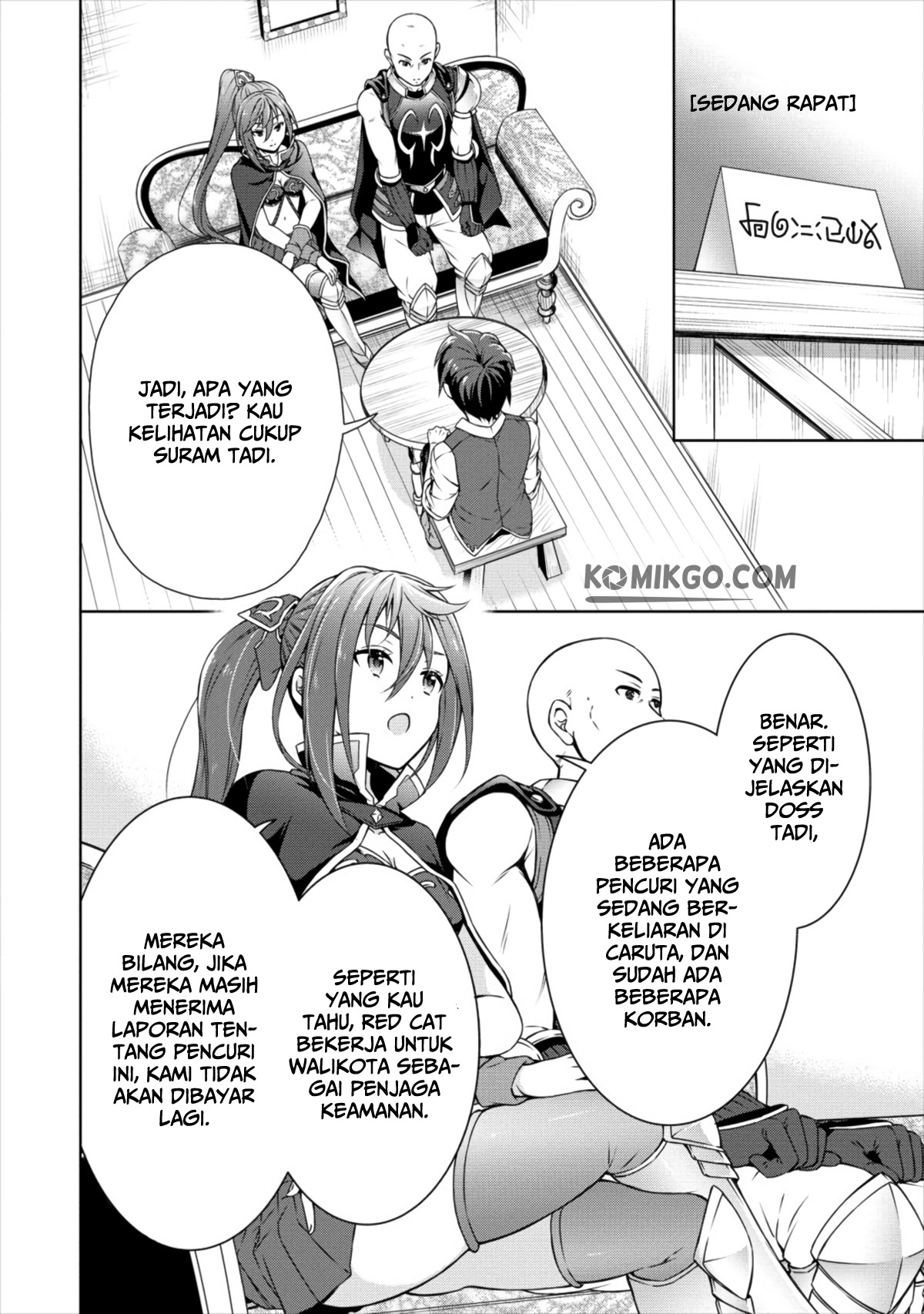 image-komik-cheat-kusushi-no-slow-life-isekai-ni-tsukurou-drugstore-chapter-12-6/33