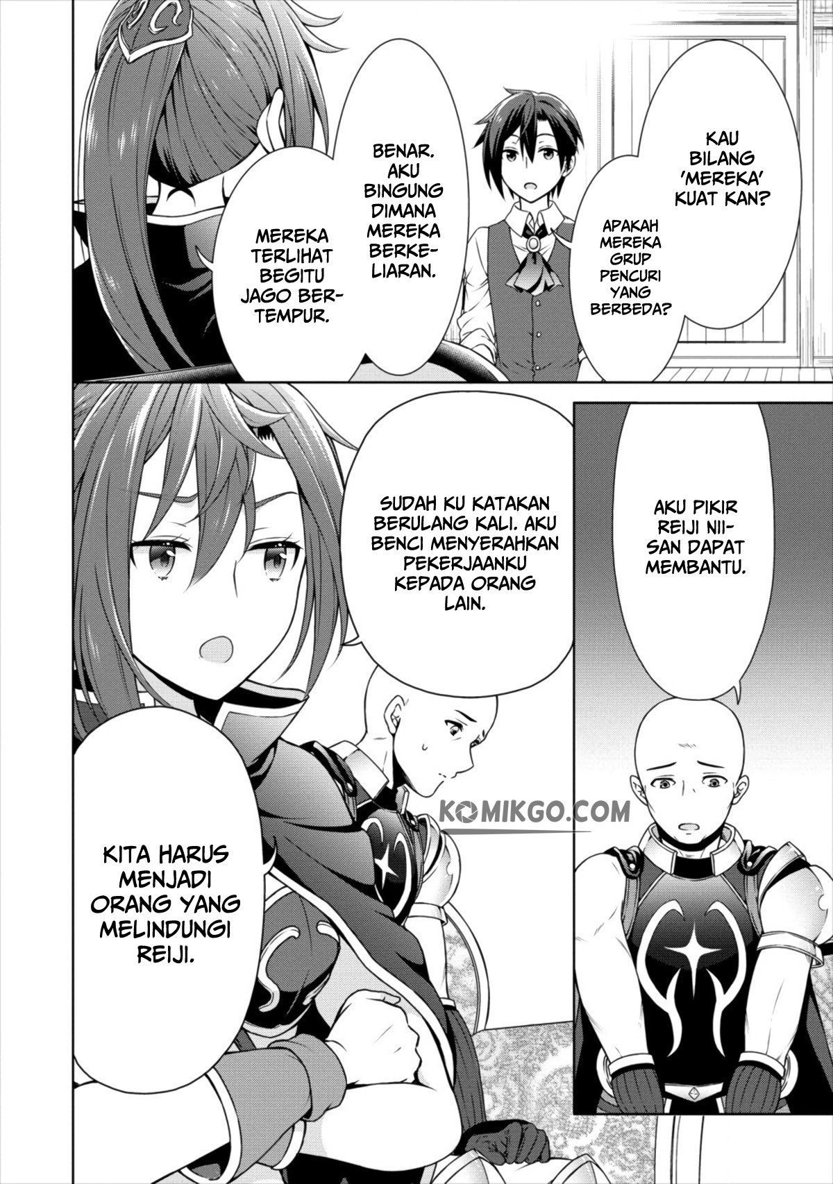 image-komik-cheat-kusushi-no-slow-life-isekai-ni-tsukurou-drugstore-chapter-12-10/33