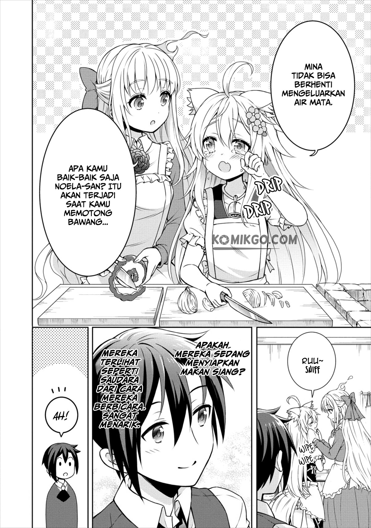 image-komik-cheat-kusushi-no-slow-life-isekai-ni-tsukurou-drugstore-chapter-12-12/33