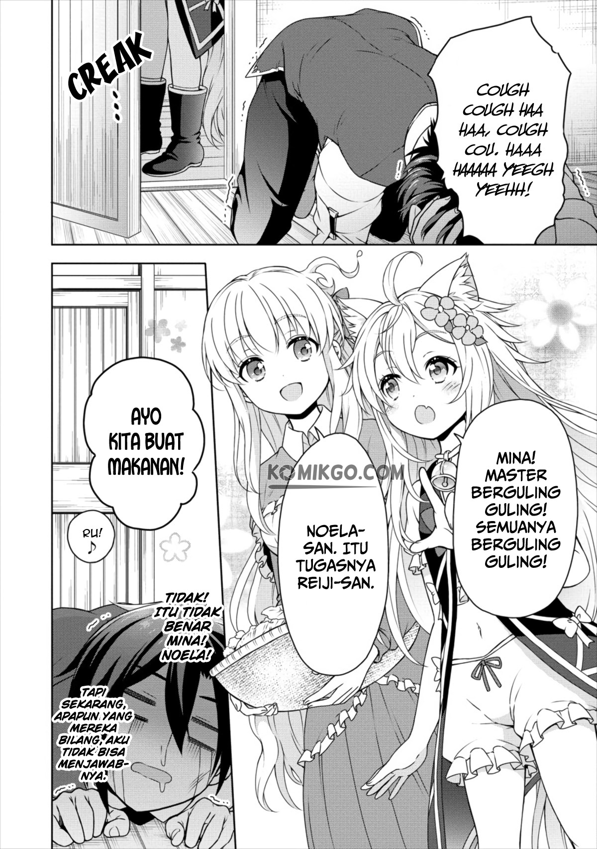 image-komik-cheat-kusushi-no-slow-life-isekai-ni-tsukurou-drugstore-chapter-12-22/33