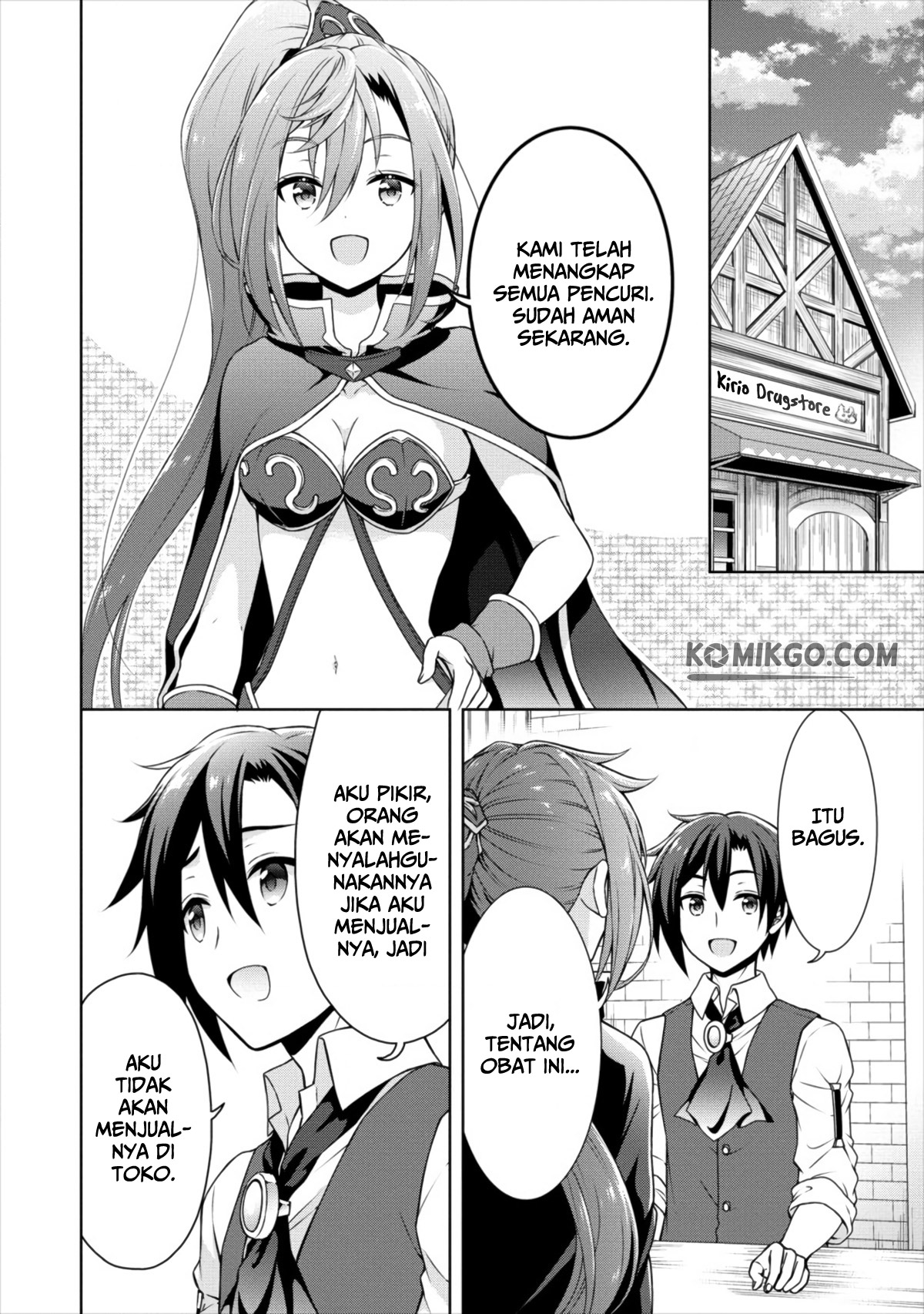 image-komik-cheat-kusushi-no-slow-life-isekai-ni-tsukurou-drugstore-chapter-12-28/33