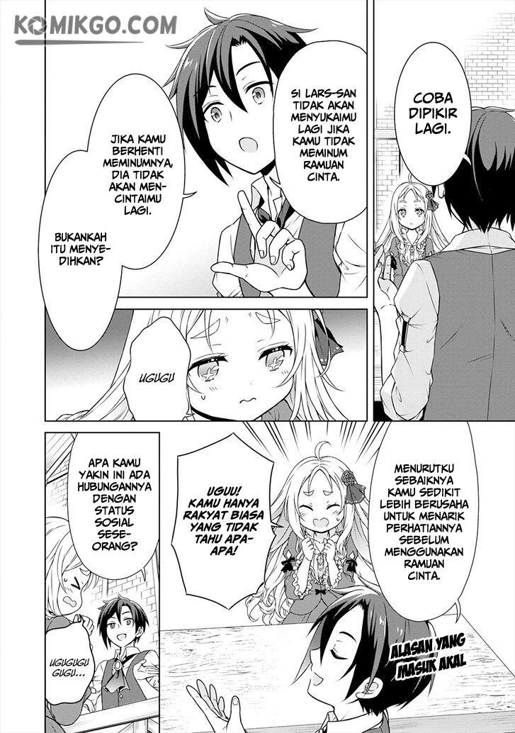 image-komik-cheat-kusushi-no-slow-life-isekai-ni-tsukurou-drugstore-chapter-13-12/34