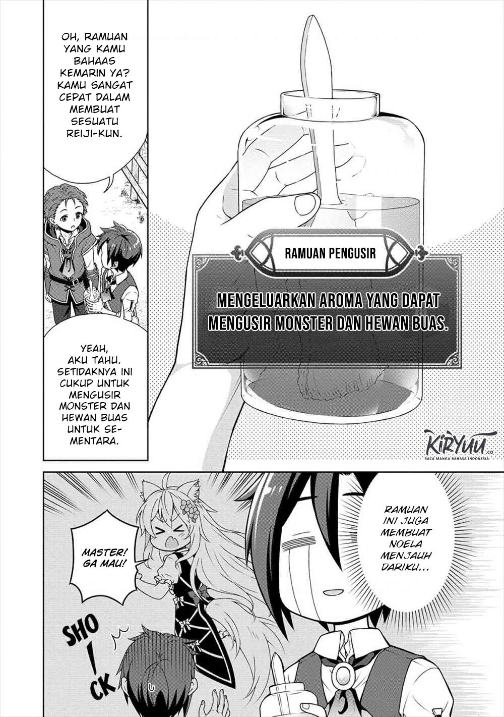 image-komik-cheat-kusushi-no-slow-life-isekai-ni-tsukurou-drugstore-chapter-15-2/20