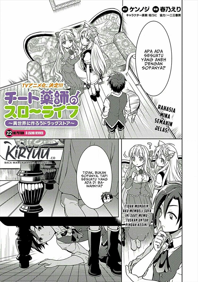 image-komik-cheat-kusushi-no-slow-life-isekai-ni-tsukurou-drugstore-chapter-22-1/13