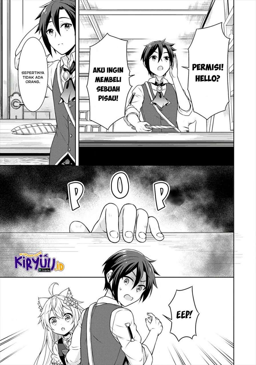 image-komik-cheat-kusushi-no-slow-life-isekai-ni-tsukurou-drugstore-chapter-25-29/31