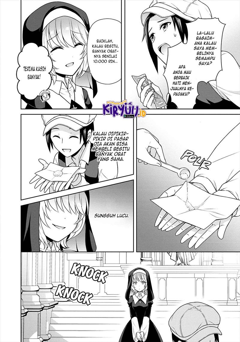 image-komik-cheat-kusushi-no-slow-life-isekai-ni-tsukurou-drugstore-chapter-29-8/27