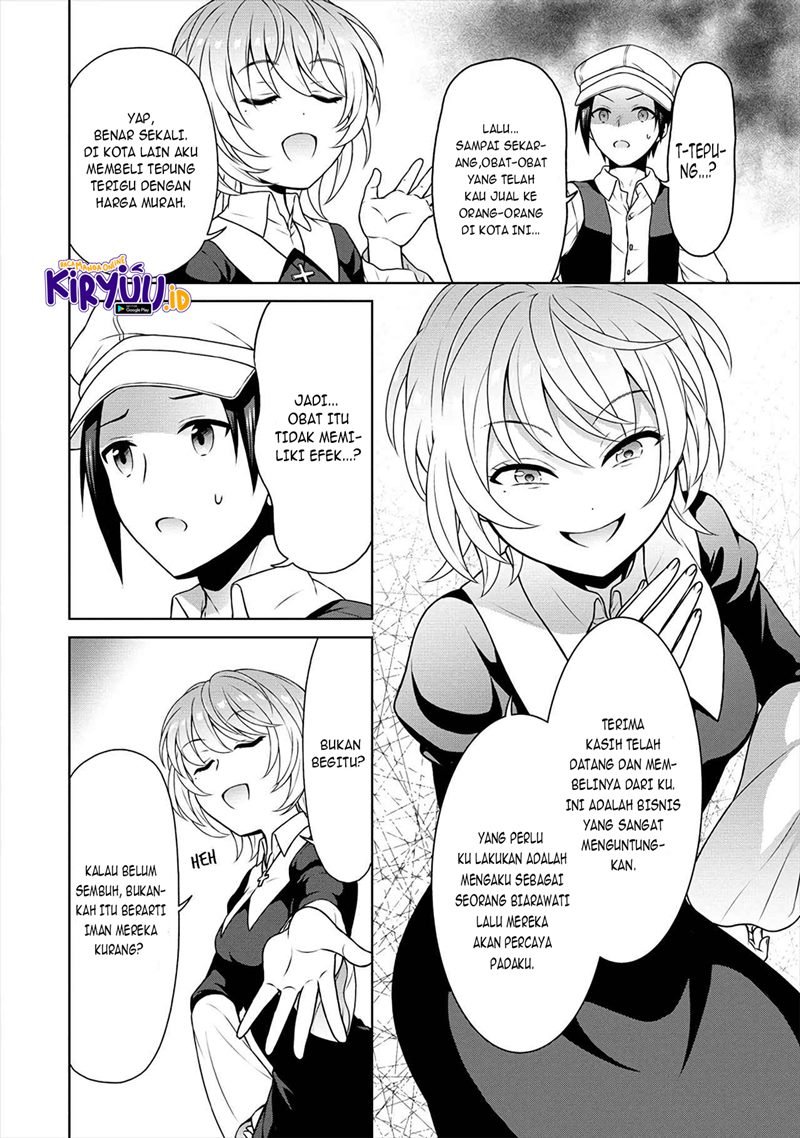image-komik-cheat-kusushi-no-slow-life-isekai-ni-tsukurou-drugstore-chapter-29-12/27