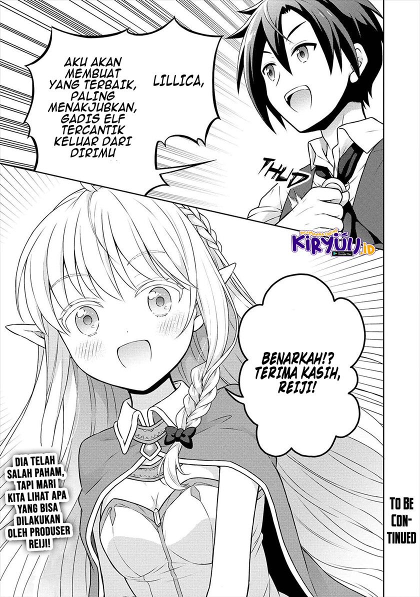 image-komik-cheat-kusushi-no-slow-life-isekai-ni-tsukurou-drugstore-chapter-30-27/28