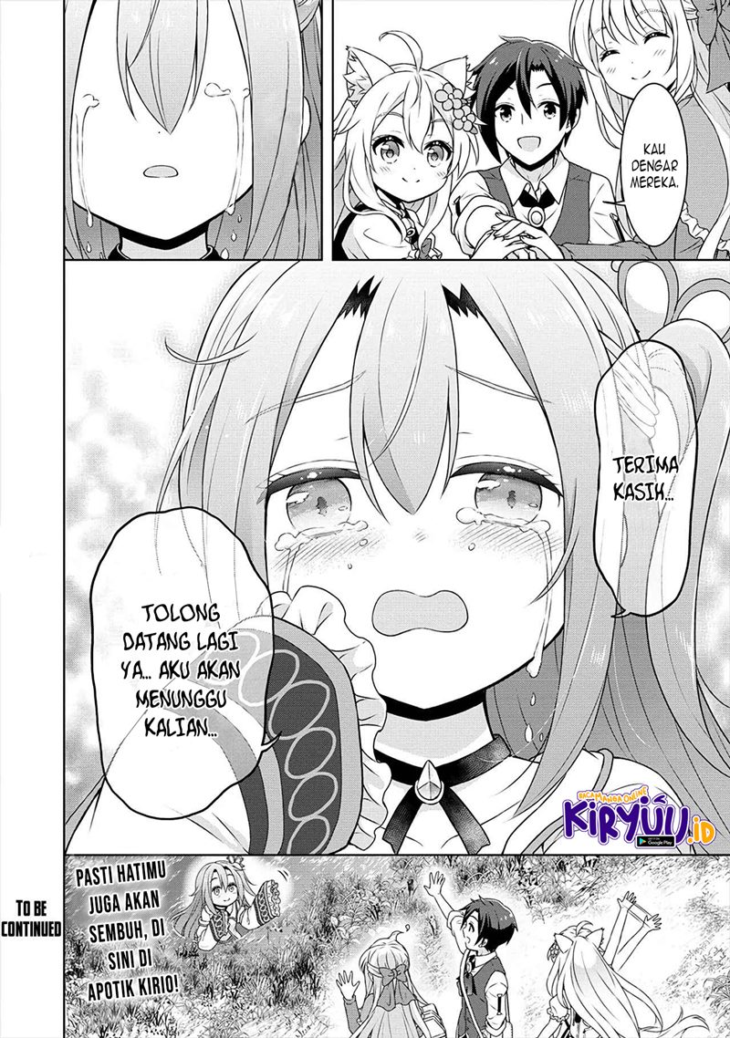 image-komik-cheat-kusushi-no-slow-life-isekai-ni-tsukurou-drugstore-chapter-33-26/27