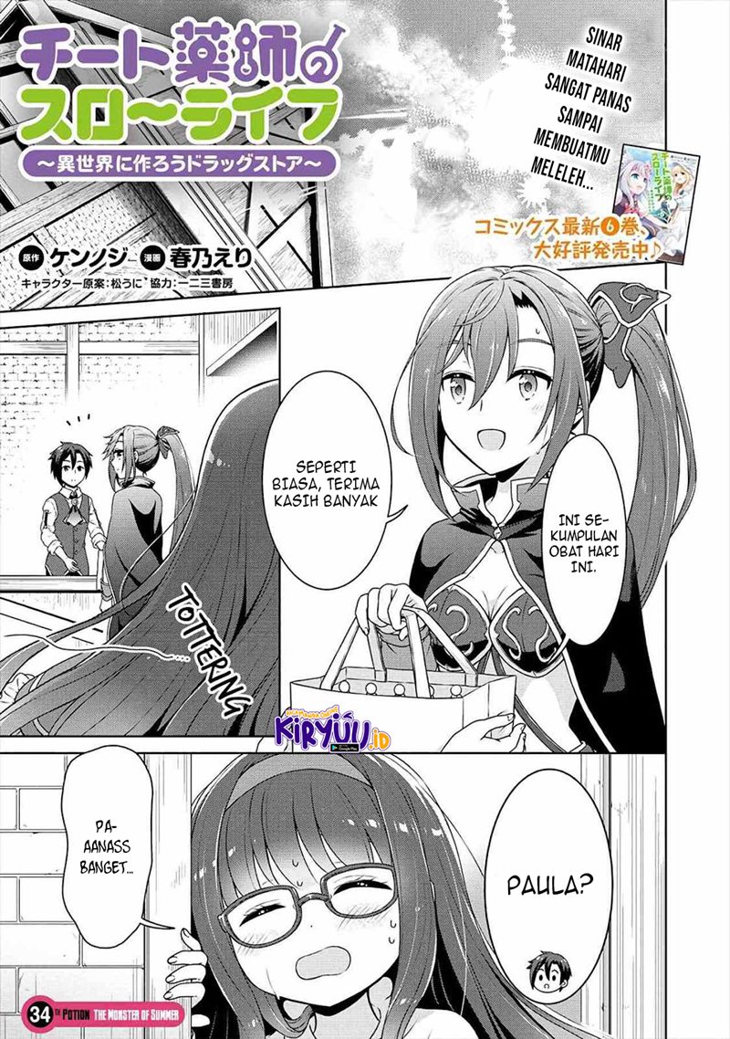 image-komik-cheat-kusushi-no-slow-life-isekai-ni-tsukurou-drugstore-chapter-34-1/25