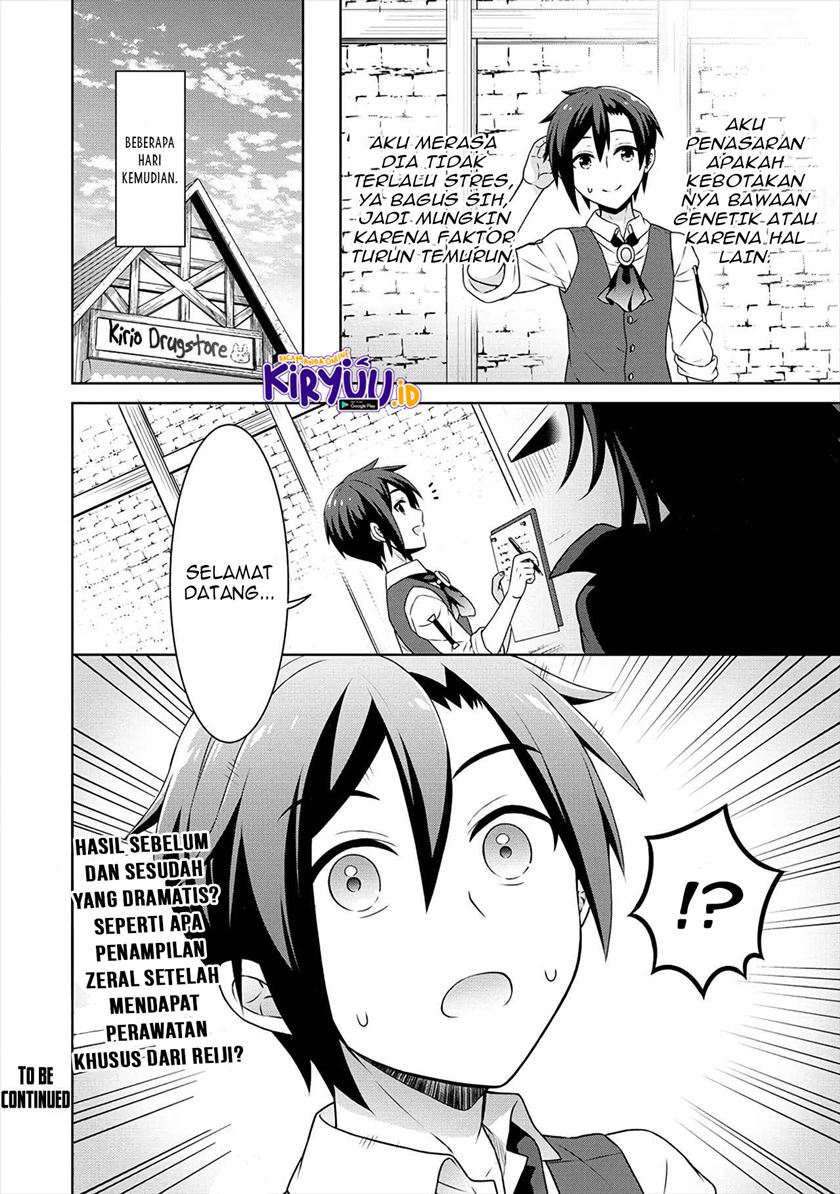 image-komik-cheat-kusushi-no-slow-life-isekai-ni-tsukurou-drugstore-chapter-35-30/31