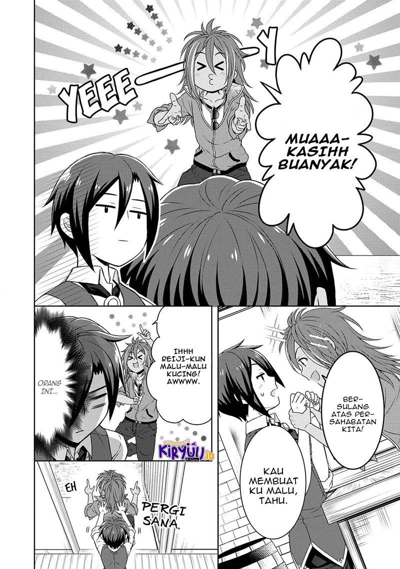 image-komik-cheat-kusushi-no-slow-life-isekai-ni-tsukurou-drugstore-chapter-36-6/26