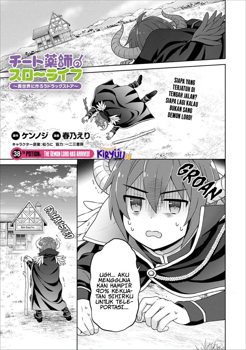 image-komik-cheat-kusushi-no-slow-life-isekai-ni-tsukurou-drugstore-chapter-38-1/31