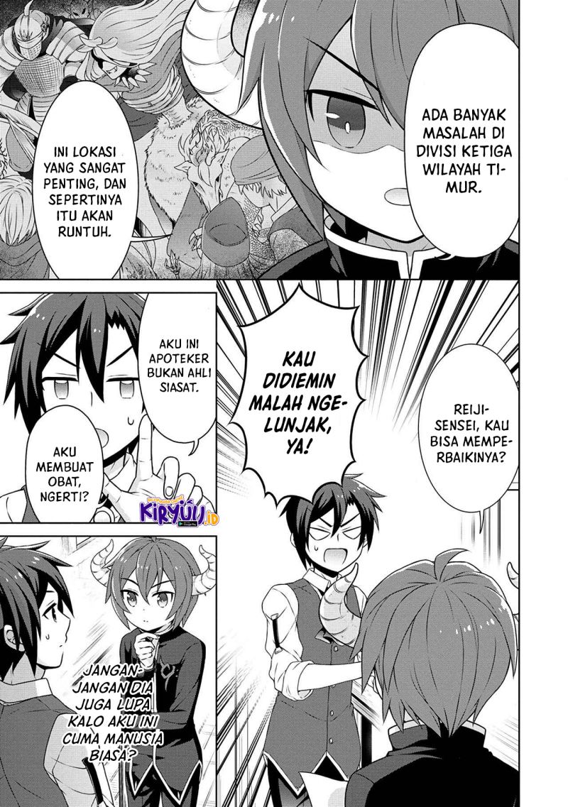 image-komik-cheat-kusushi-no-slow-life-isekai-ni-tsukurou-drugstore-chapter-39-7/26