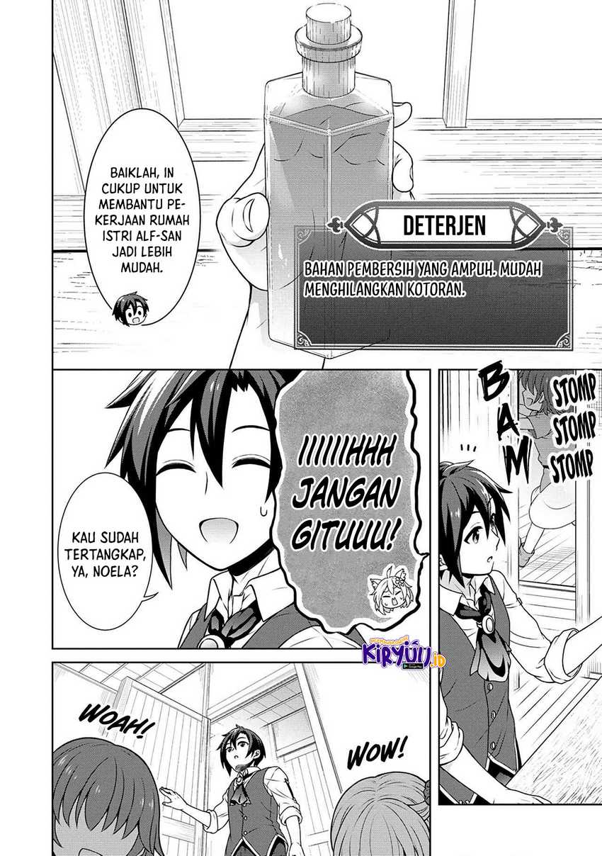 image-komik-cheat-kusushi-no-slow-life-isekai-ni-tsukurou-drugstore-chapter-41-2/21