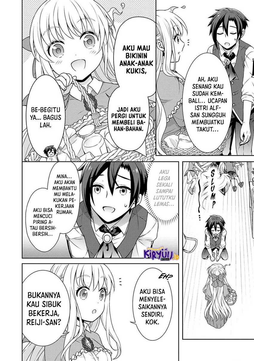 image-komik-cheat-kusushi-no-slow-life-isekai-ni-tsukurou-drugstore-chapter-41-14/21