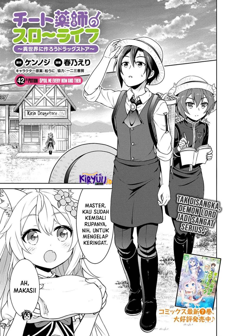 image-komik-cheat-kusushi-no-slow-life-isekai-ni-tsukurou-drugstore-chapter-42-1/26