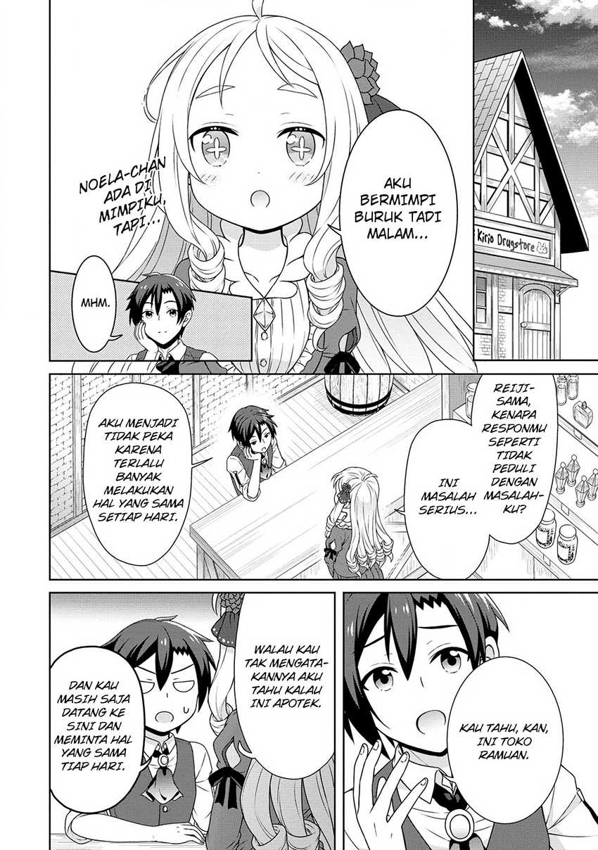 image-komik-cheat-kusushi-no-slow-life-isekai-ni-tsukurou-drugstore-chapter-49-21/24