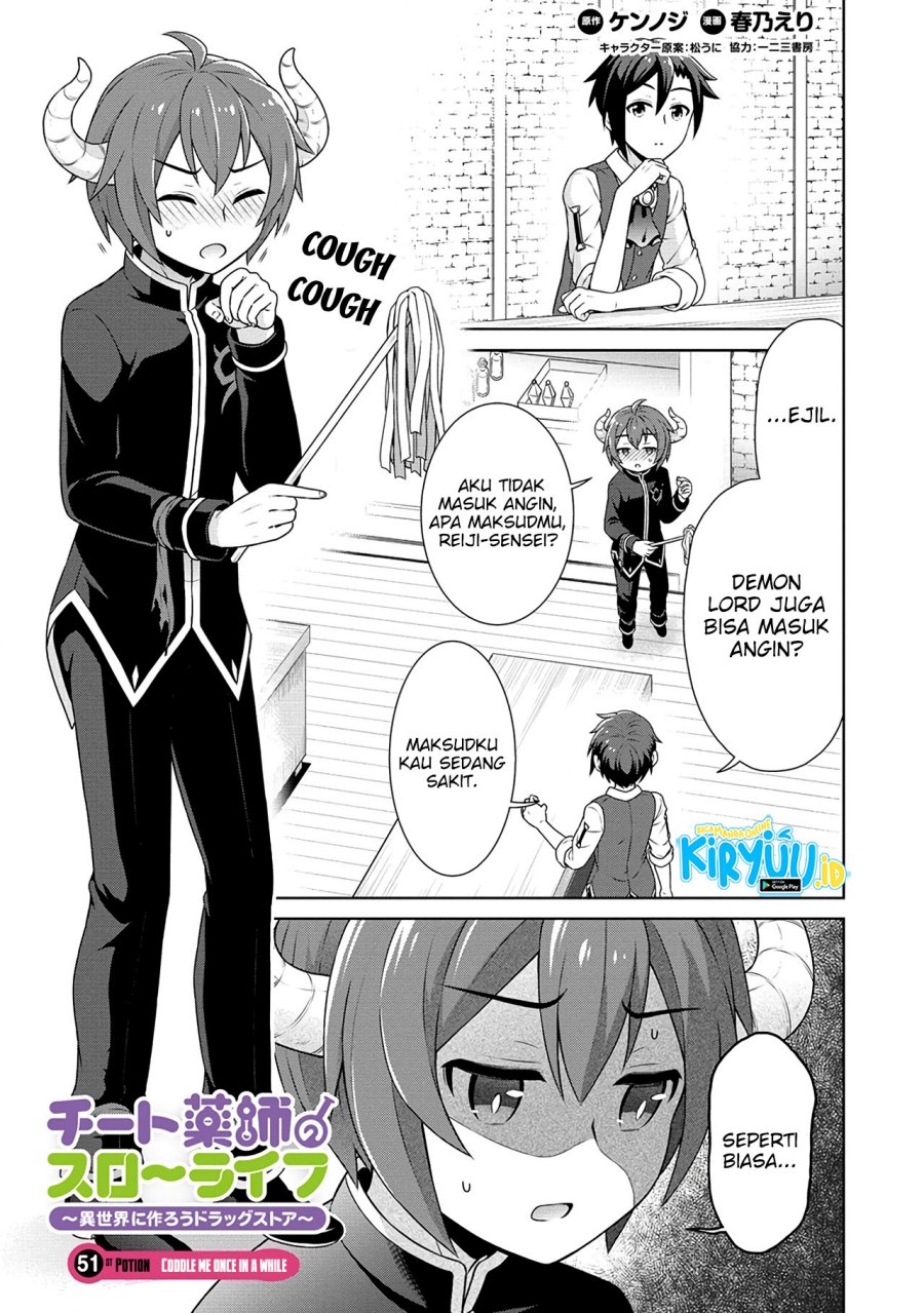 image-komik-cheat-kusushi-no-slow-life-isekai-ni-tsukurou-drugstore-chapter-51-0/26
