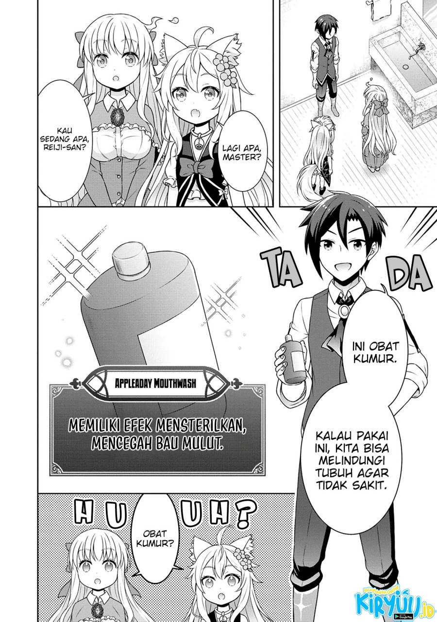image-komik-cheat-kusushi-no-slow-life-isekai-ni-tsukurou-drugstore-chapter-51-5/26