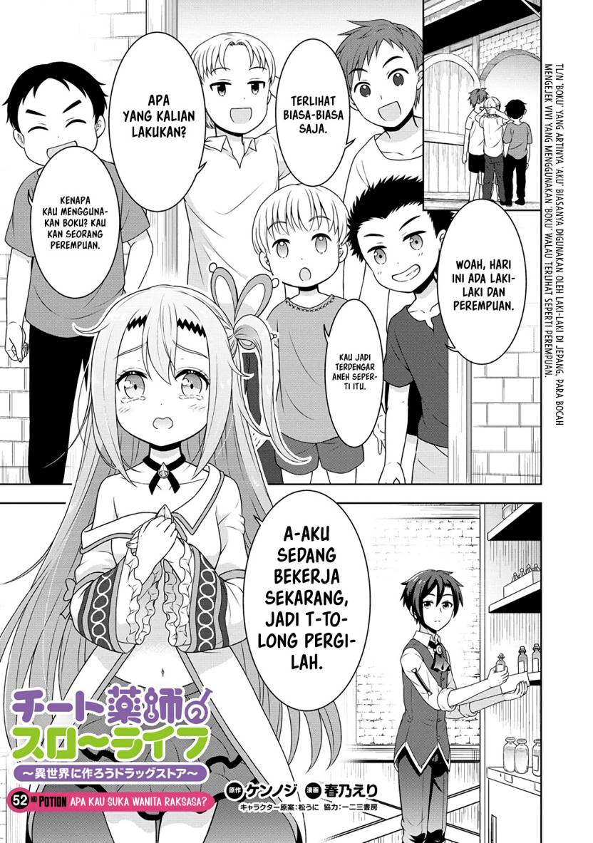 image-komik-cheat-kusushi-no-slow-life-isekai-ni-tsukurou-drugstore-chapter-52-0/29
