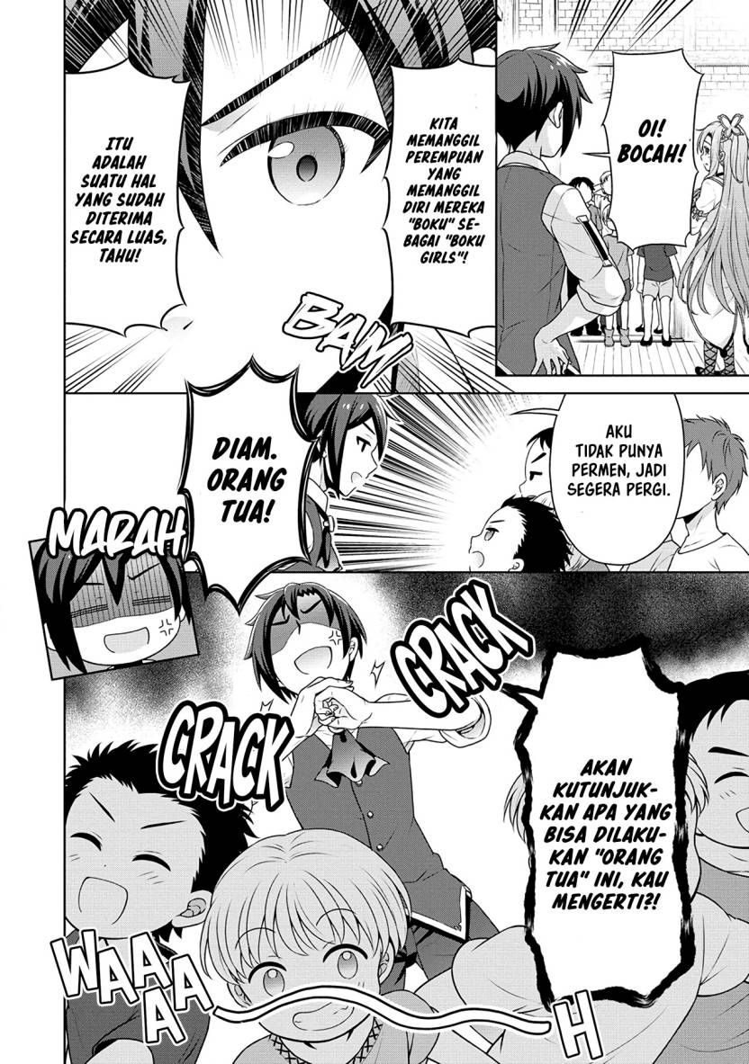 image-komik-cheat-kusushi-no-slow-life-isekai-ni-tsukurou-drugstore-chapter-52-1/29