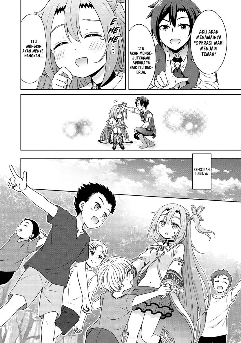 image-komik-cheat-kusushi-no-slow-life-isekai-ni-tsukurou-drugstore-chapter-52-24/29