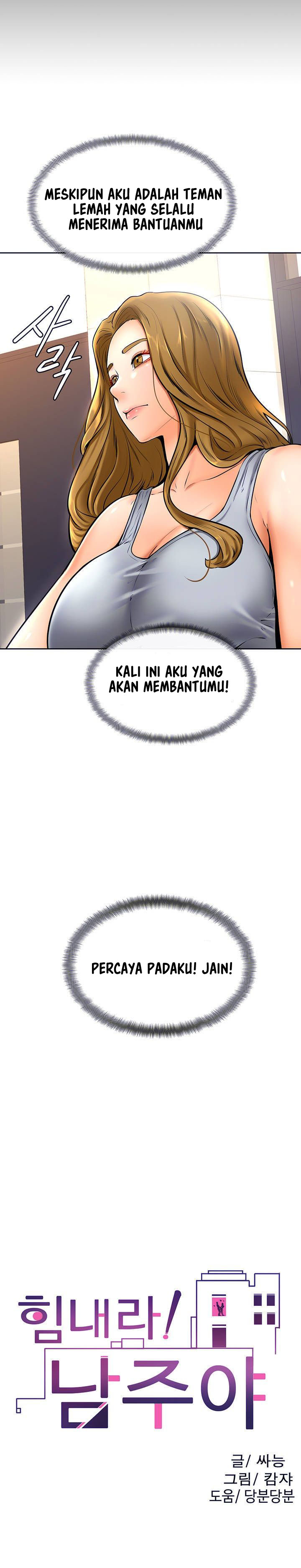 image-komik-cheer-up-namjoo-chapter-10-16/36