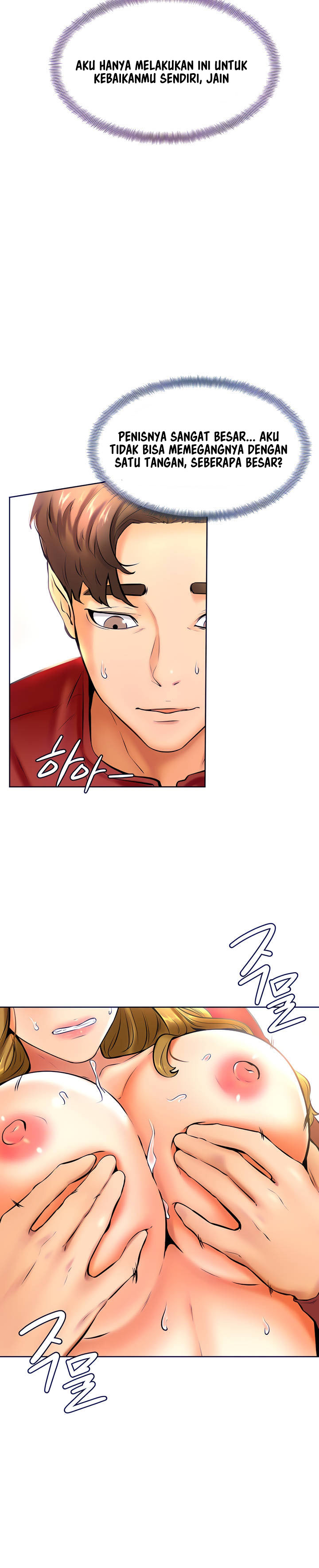 image-komik-cheer-up-namjoo-chapter-11-23/38