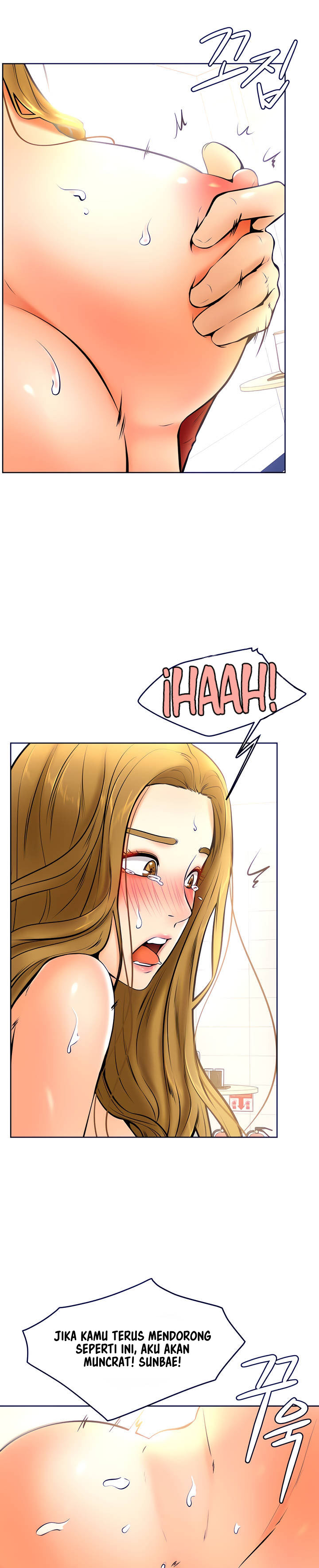 image-komik-cheer-up-namjoo-chapter-11-24/38