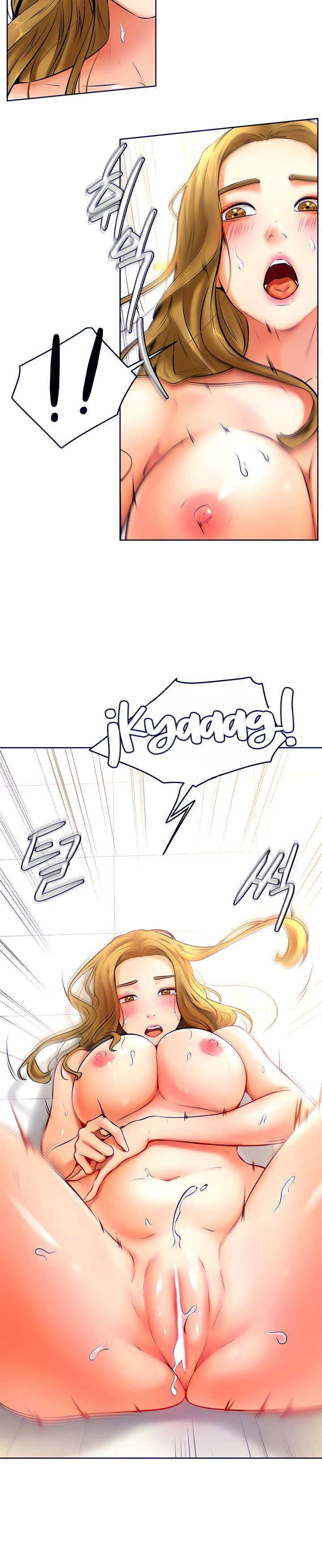 image-komik-cheer-up-namjoo-chapter-11-27/38