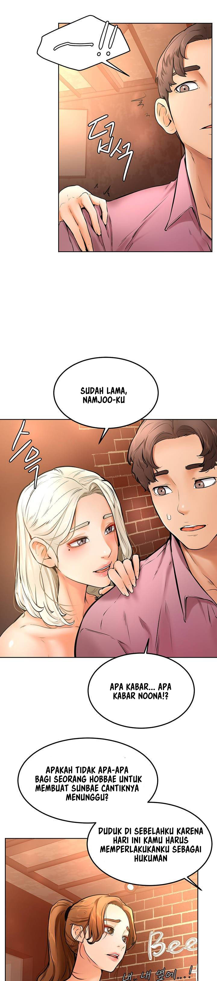 image-komik-cheer-up-namjoo-chapter-15-19/36
