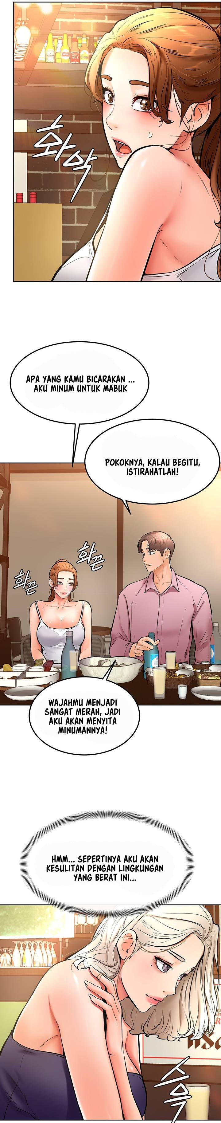 image-komik-cheer-up-namjoo-chapter-15-31/36