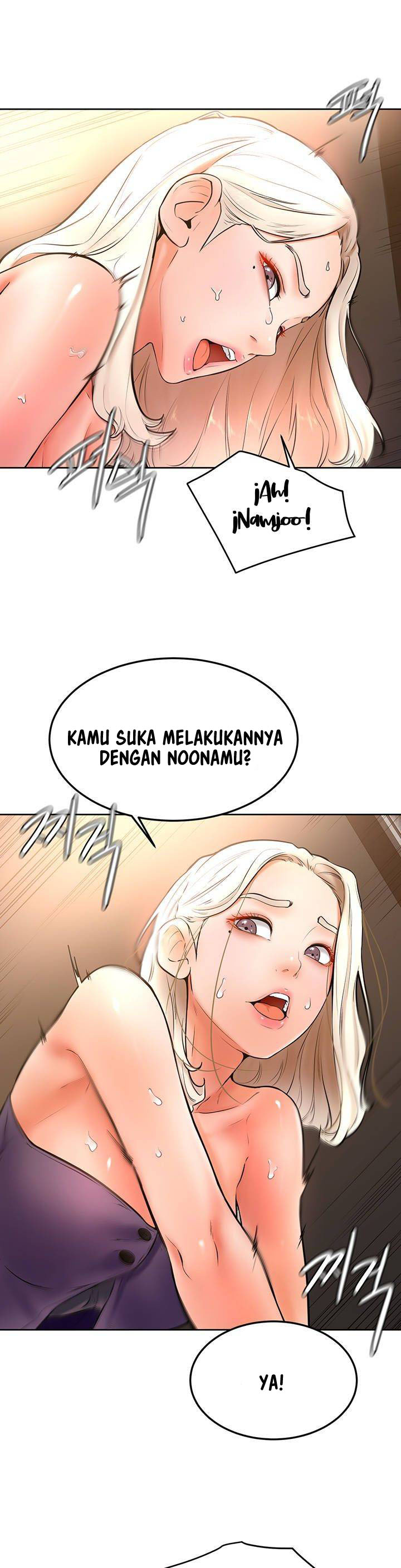 image-komik-cheer-up-namjoo-chapter-18-24/29