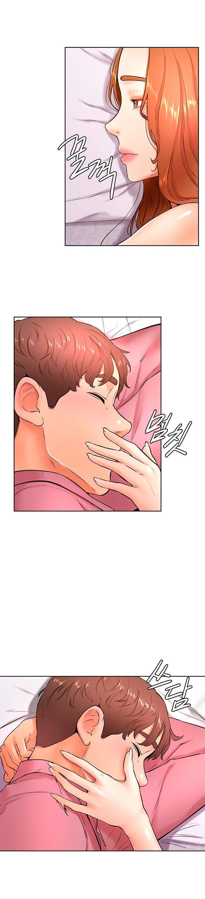 image-komik-cheer-up-namjoo-chapter-20-22/34
