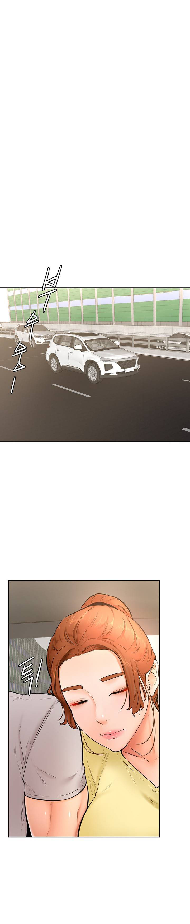 image-komik-cheer-up-namjoo-chapter-22-10/32