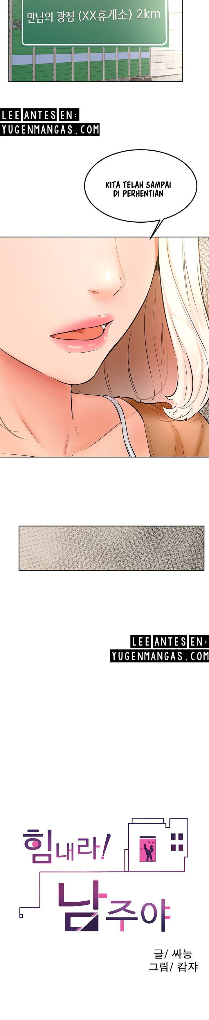 image-komik-cheer-up-namjoo-chapter-22-17/32