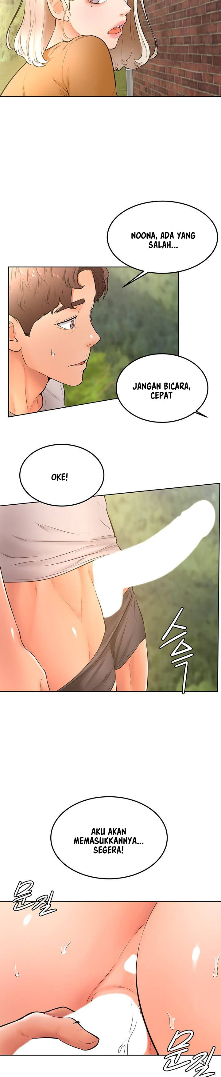 image-komik-cheer-up-namjoo-chapter-22-24/32