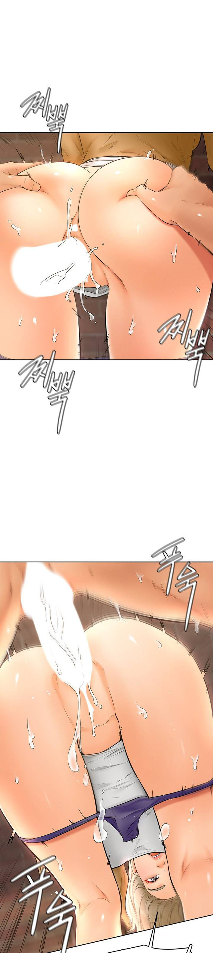 image-komik-cheer-up-namjoo-chapter-22-27/32