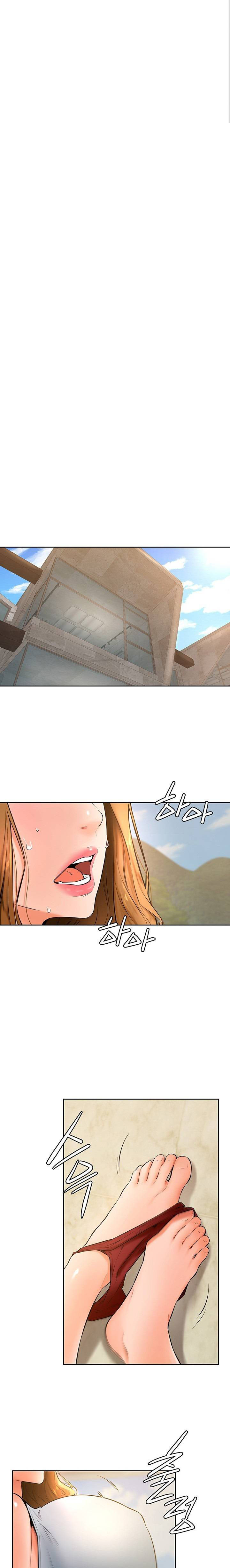 image-komik-cheer-up-namjoo-chapter-24-2/31