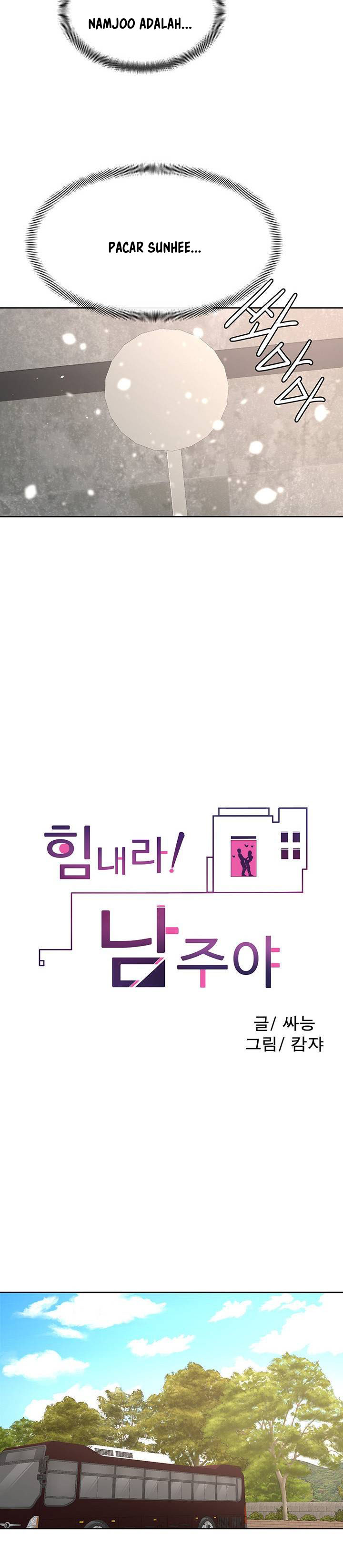 image-komik-cheer-up-namjoo-chapter-24-20/31