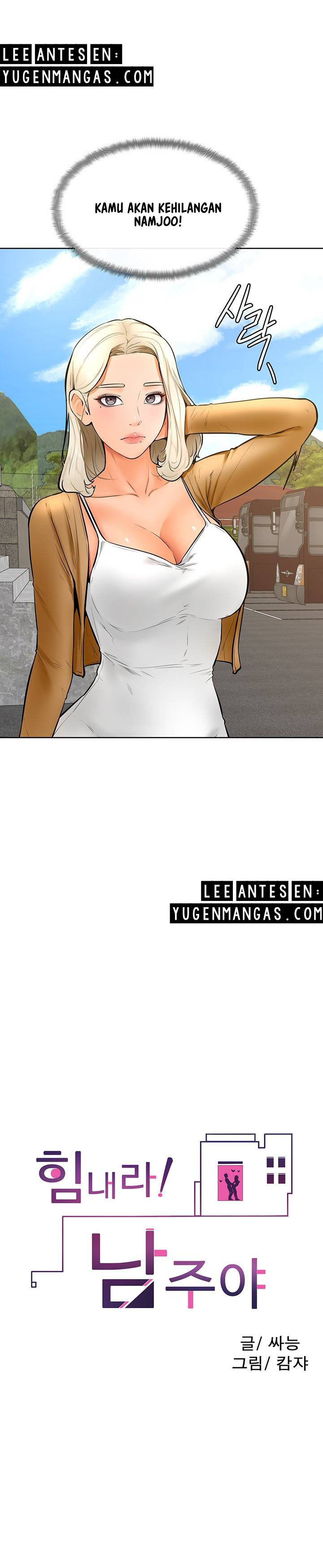 image-komik-cheer-up-namjoo-chapter-25-13/33