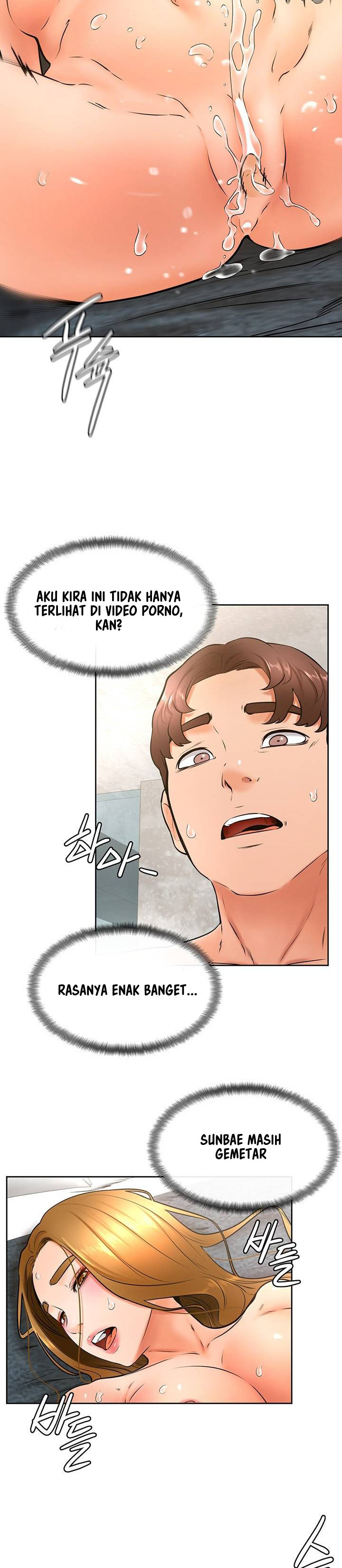 image-komik-cheer-up-namjoo-chapter-27-19/32