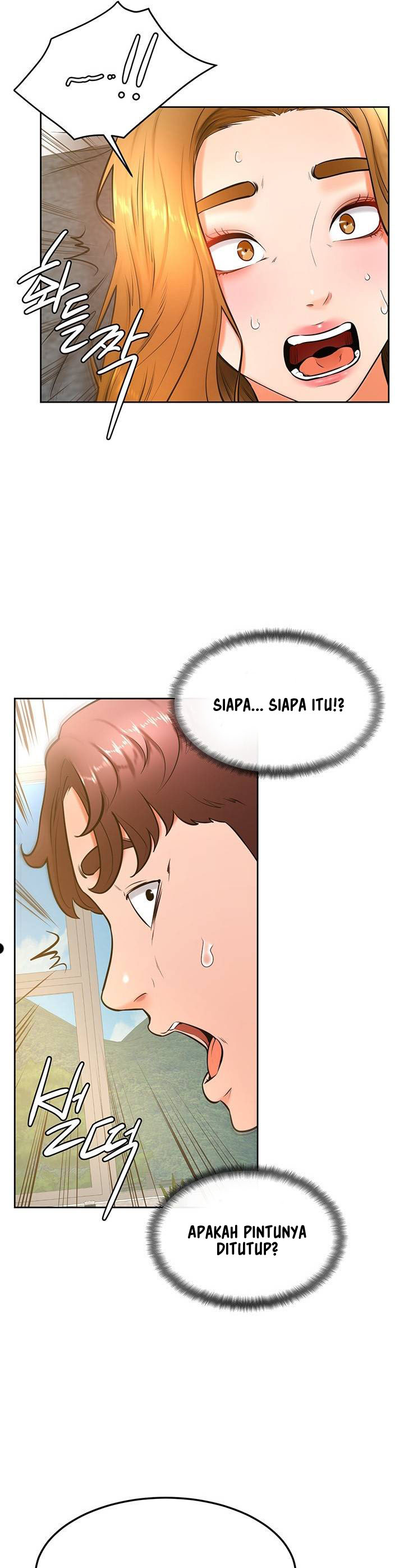 image-komik-cheer-up-namjoo-chapter-27-26/32