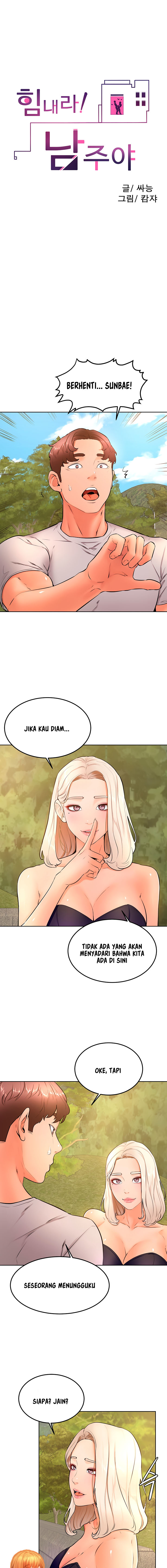 image-komik-cheer-up-namjoo-chapter-29-2/21