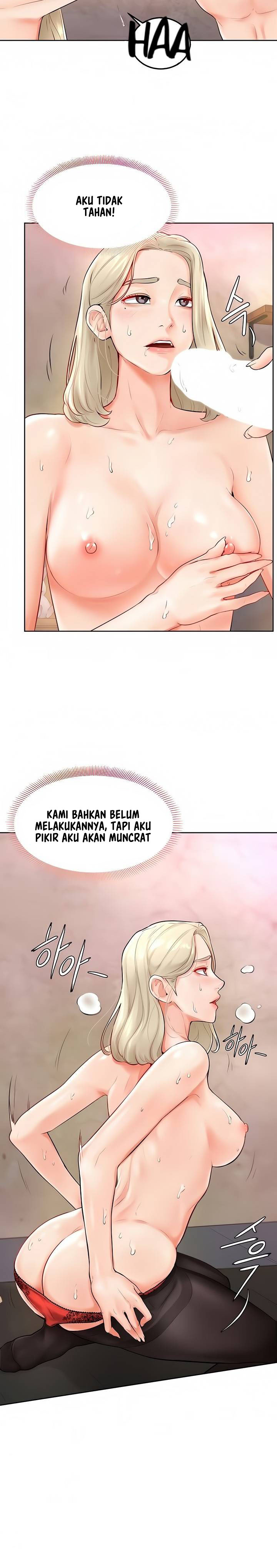 image-komik-cheer-up-namjoo-chapter-4-14/39