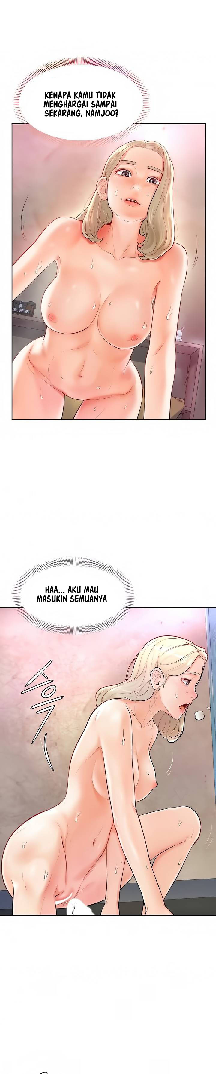 image-komik-cheer-up-namjoo-chapter-4-16/39