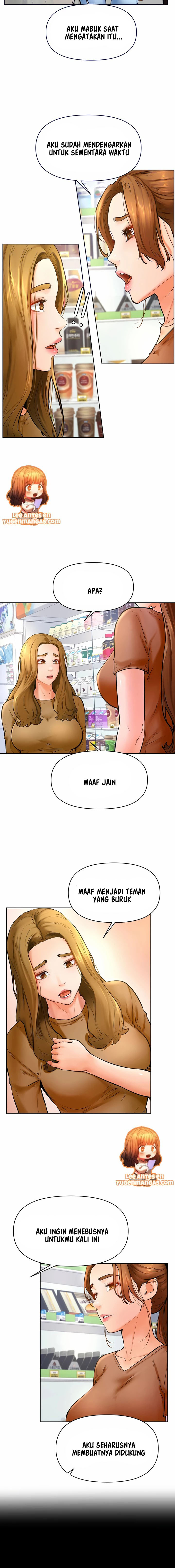 image-komik-cheer-up-namjoo-chapter-45-7/19