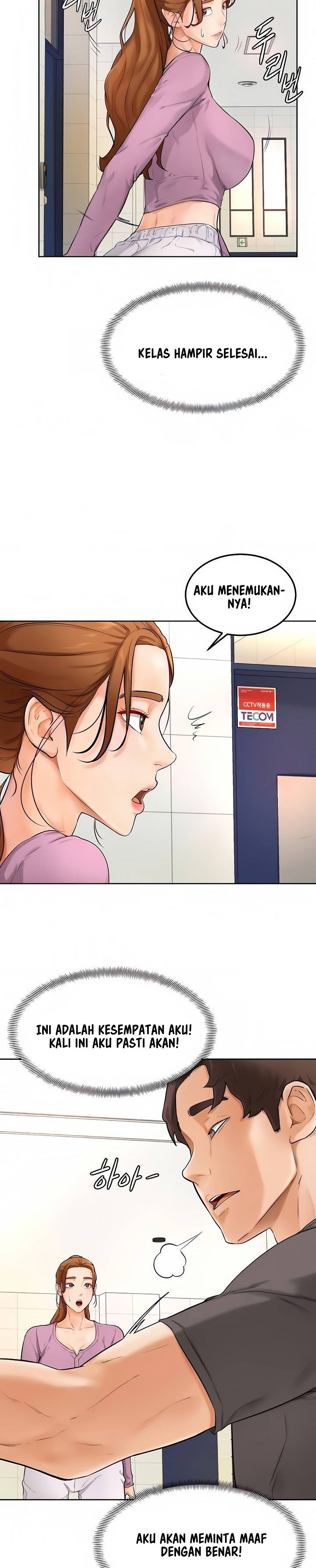 image-komik-cheer-up-namjoo-chapter-5-29/43