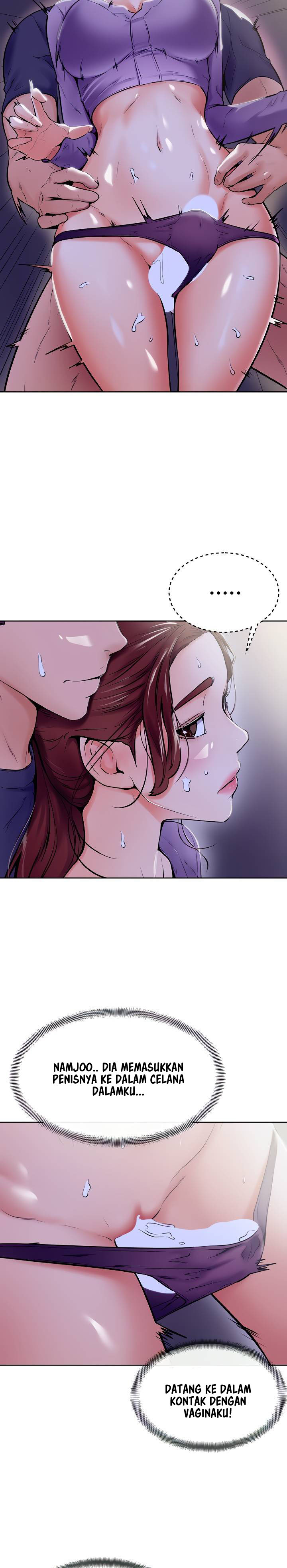 image-komik-cheer-up-namjoo-chapter-7-16/38